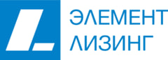 Элемент Лизинг
